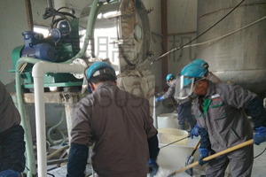 硫酸鎂分離機(jī)_硫酸鈉分離_臥螺過(guò)濾離心機(jī)