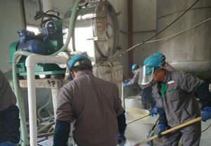 采用臥螺過(guò)濾離心機(jī)分離 必須滿足條件才行