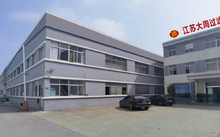 全自動刮刀離心機等-化工、制藥行業的完美搭檔