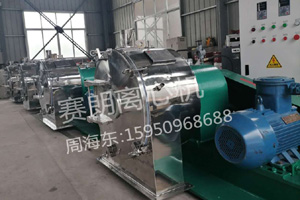 哪些廠家生產臥螺過濾離心機會拉??？