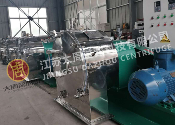 卸料離心機主要特點