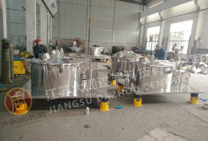 同行找大周離心機廠生產制作刮刀全自動離心機